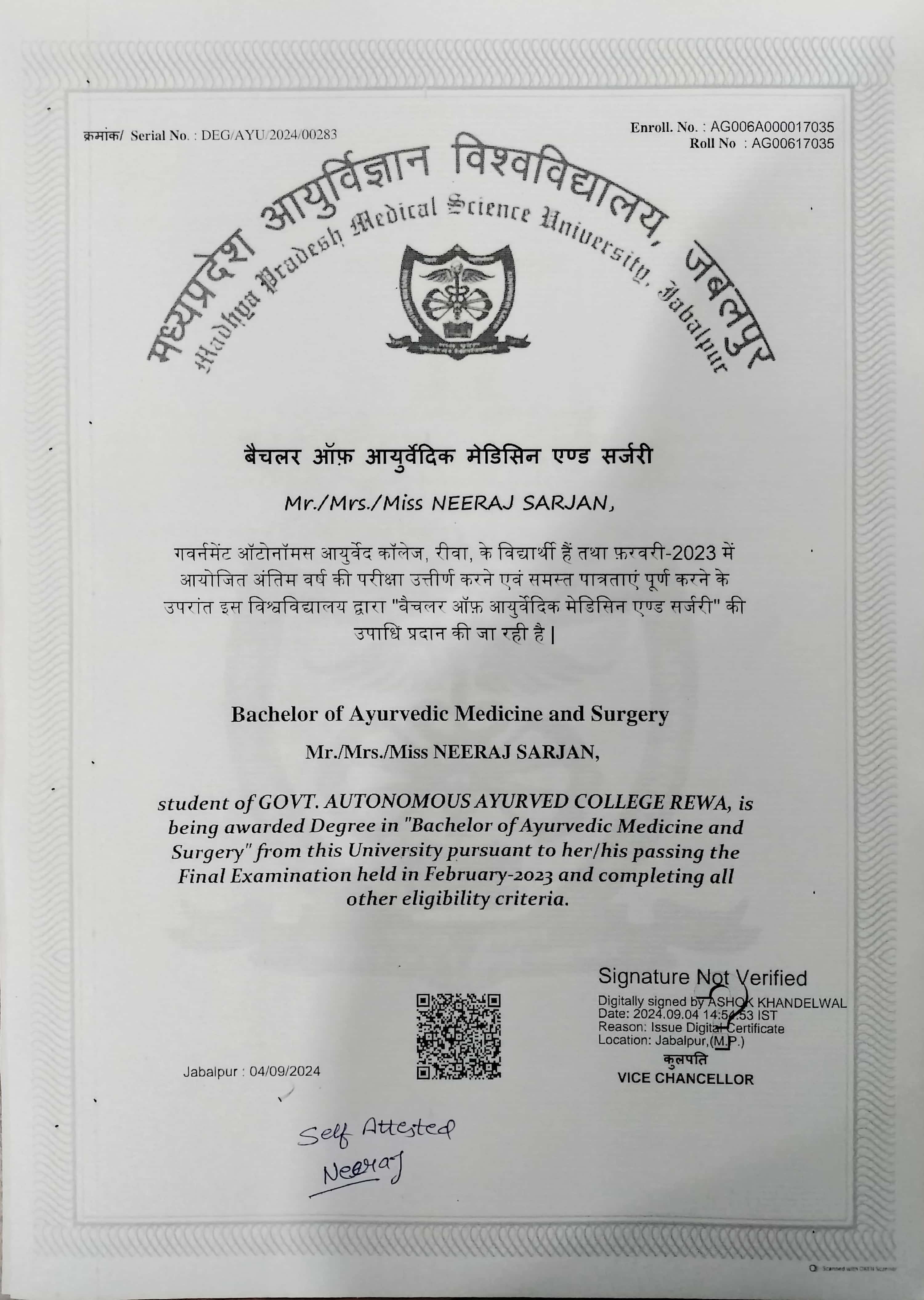 Ayurvedic doctor's certificate