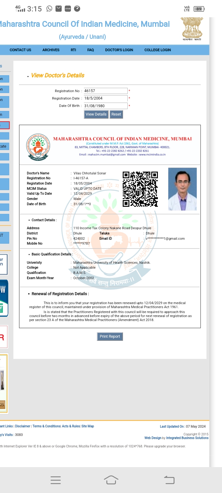 Ayurvedic doctor's certificate
