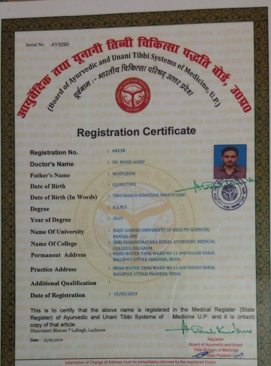 Ayurvedic doctor's certificate