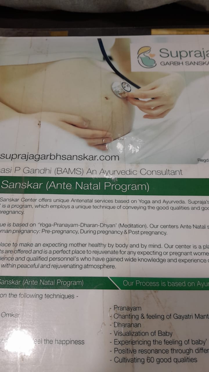 Ayurvedic doctor's certificate
