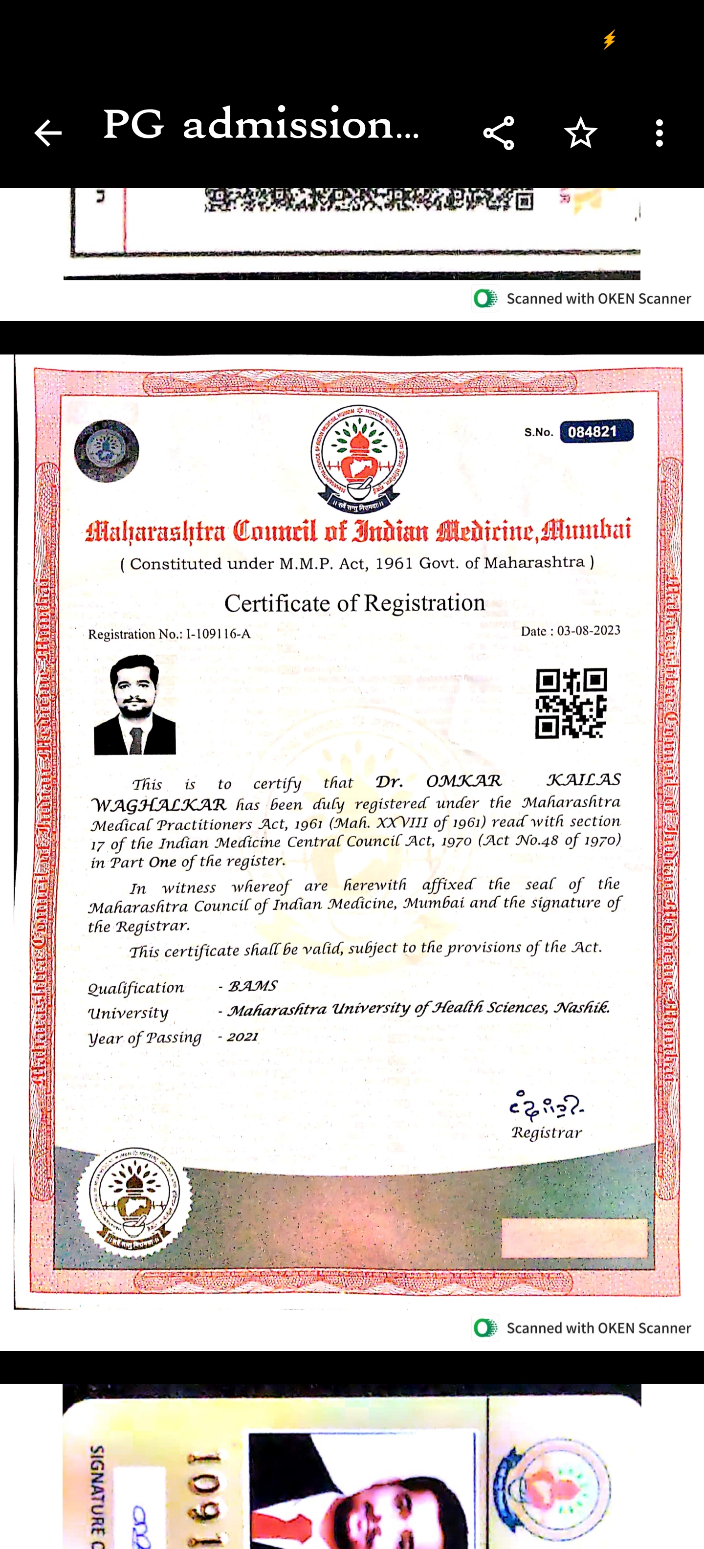 Ayurvedic doctor's certificate