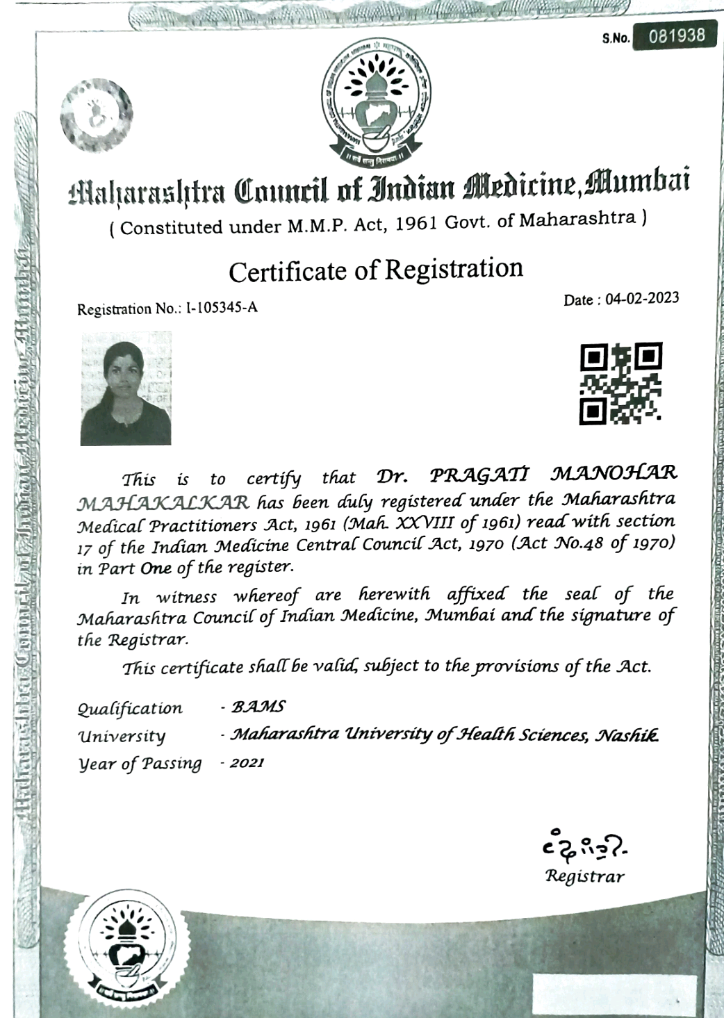 Ayurvedic doctor's certificate