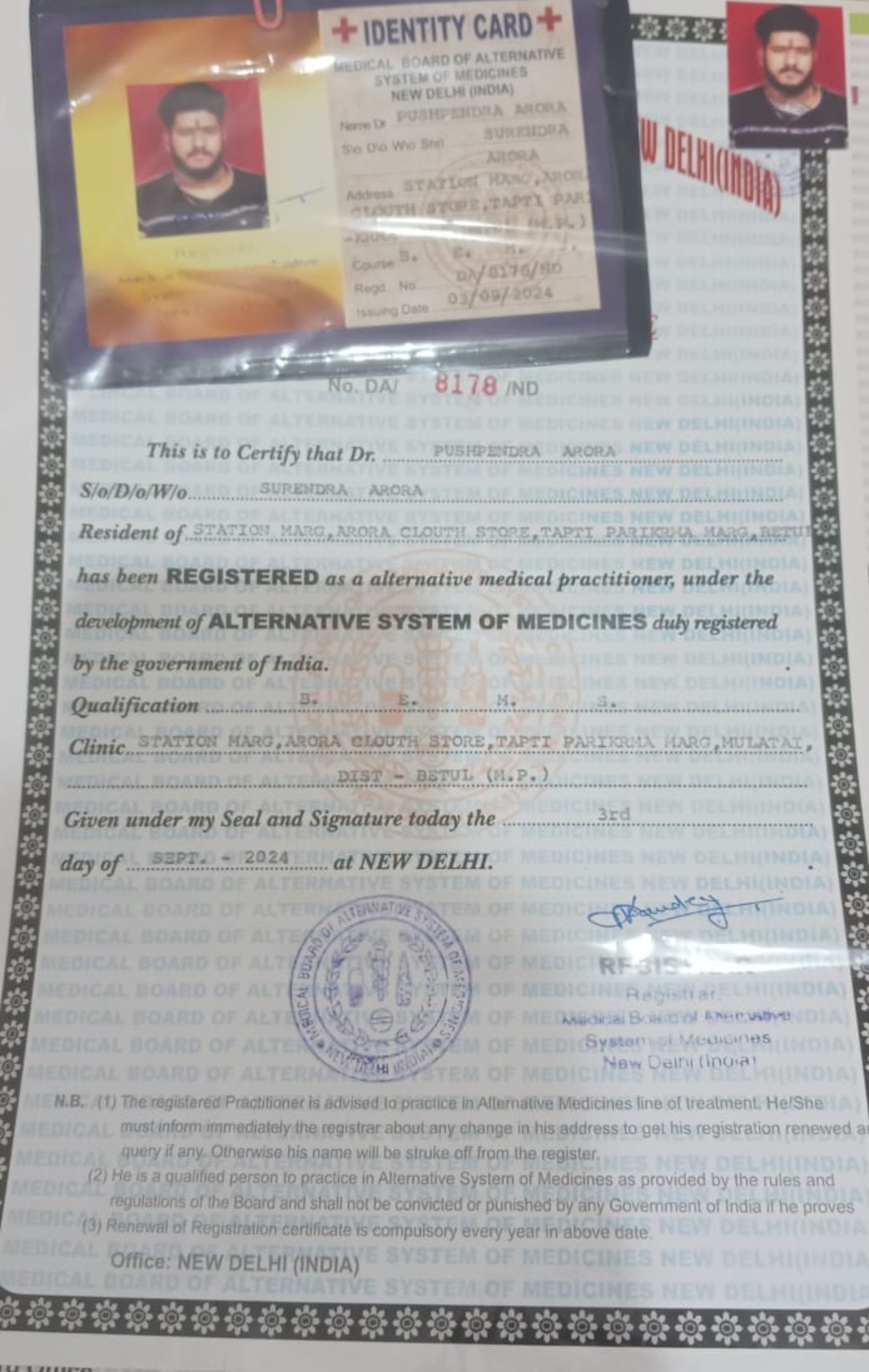 Ayurvedic doctor's certificate