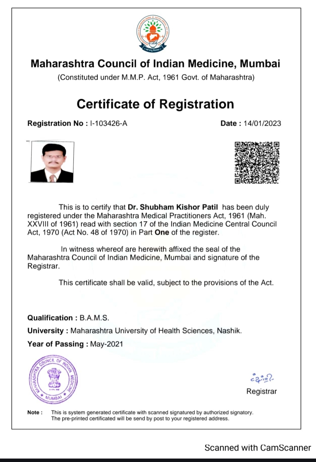 Ayurvedic doctor's certificate