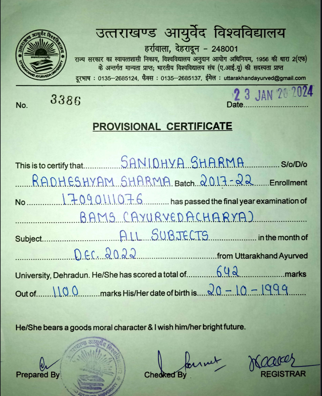 Ayurvedic doctor's certificate