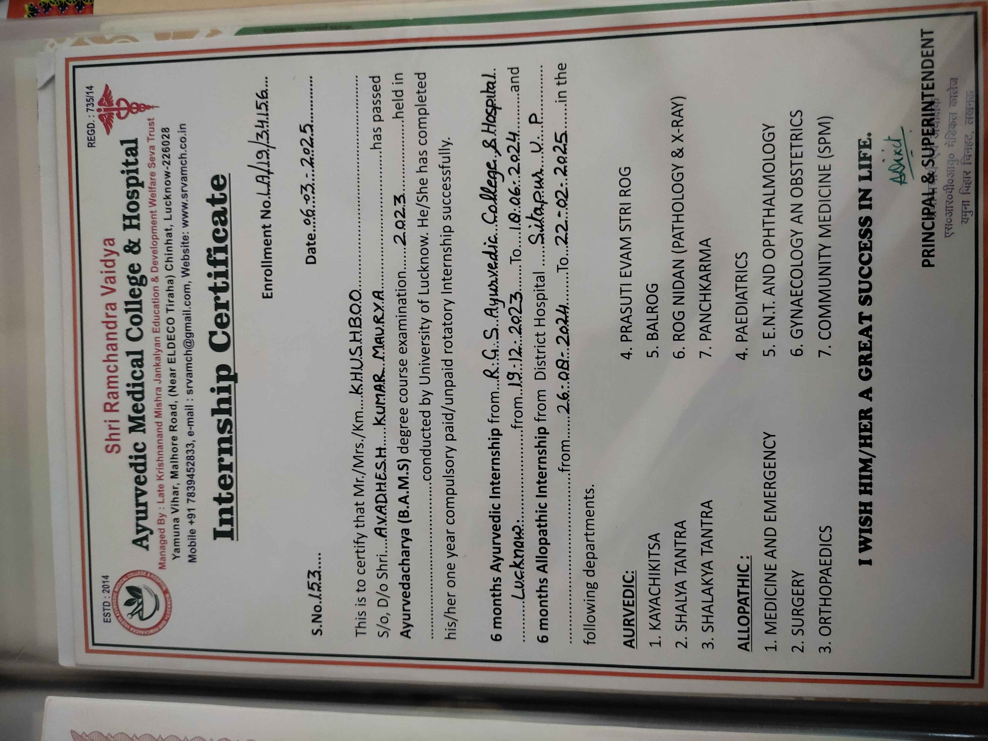 Ayurvedic doctor's certificate