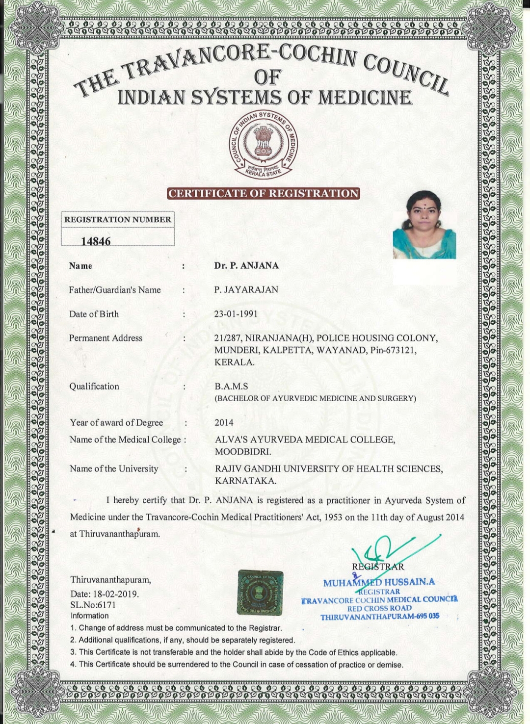 Ayurvedic doctor's certificate