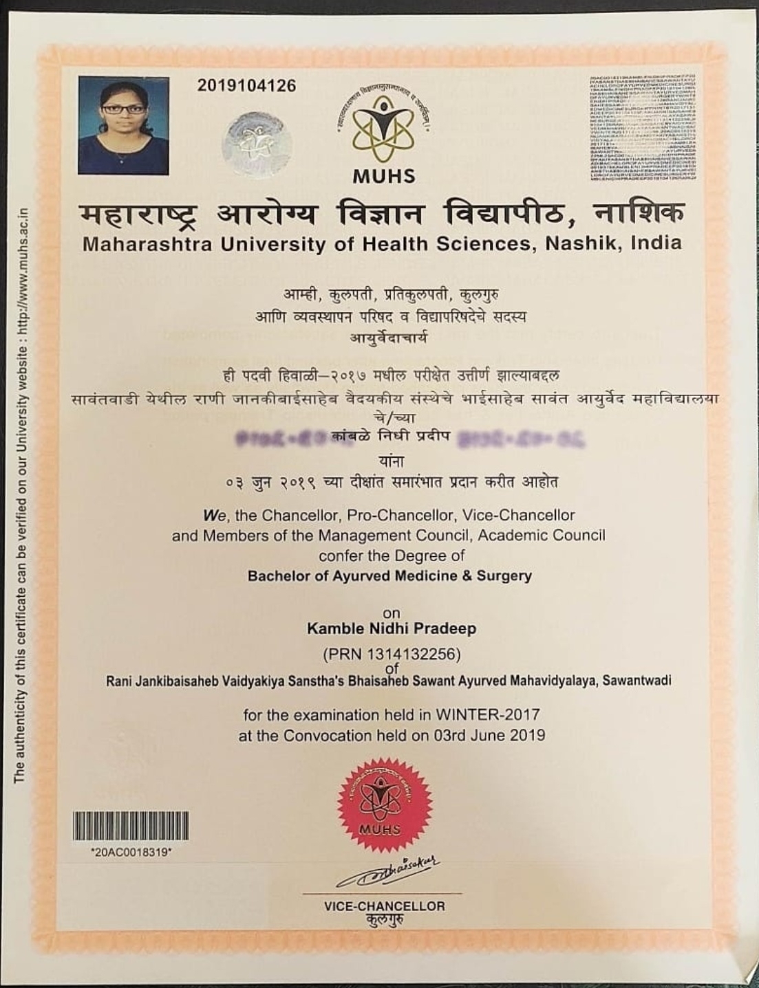 Ayurvedic doctor's certificate