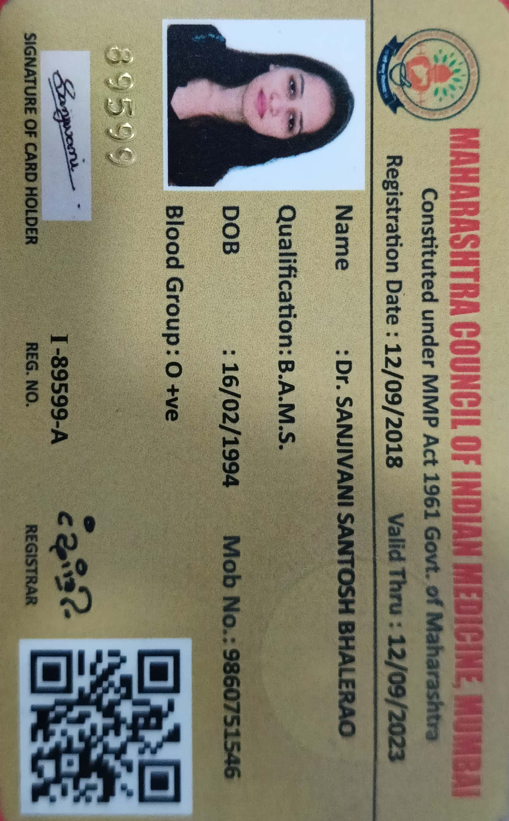 Ayurvedic doctor's certificate
