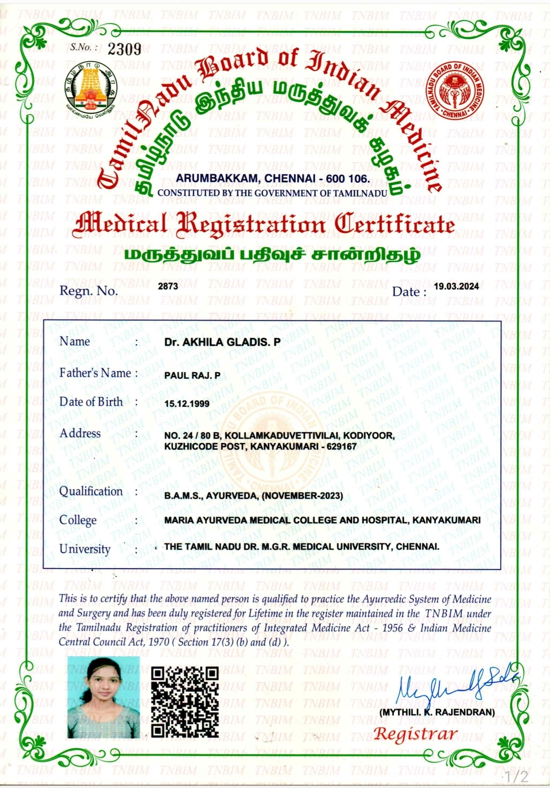 Ayurvedic doctor's certificate