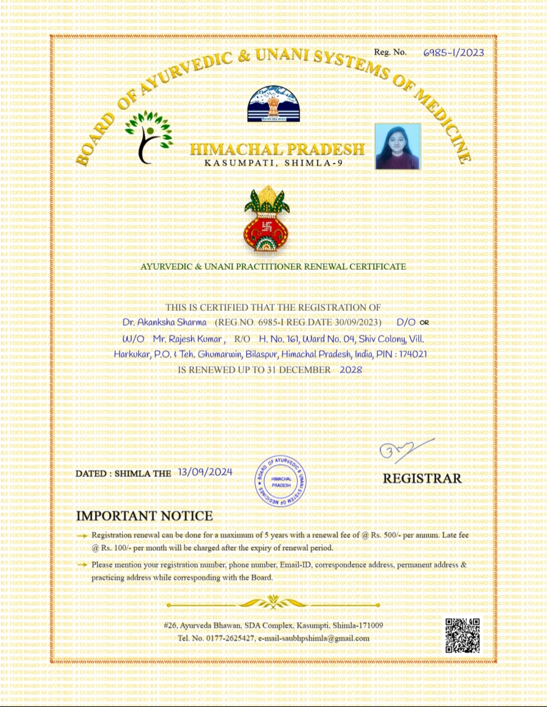 Ayurvedic doctor's certificate