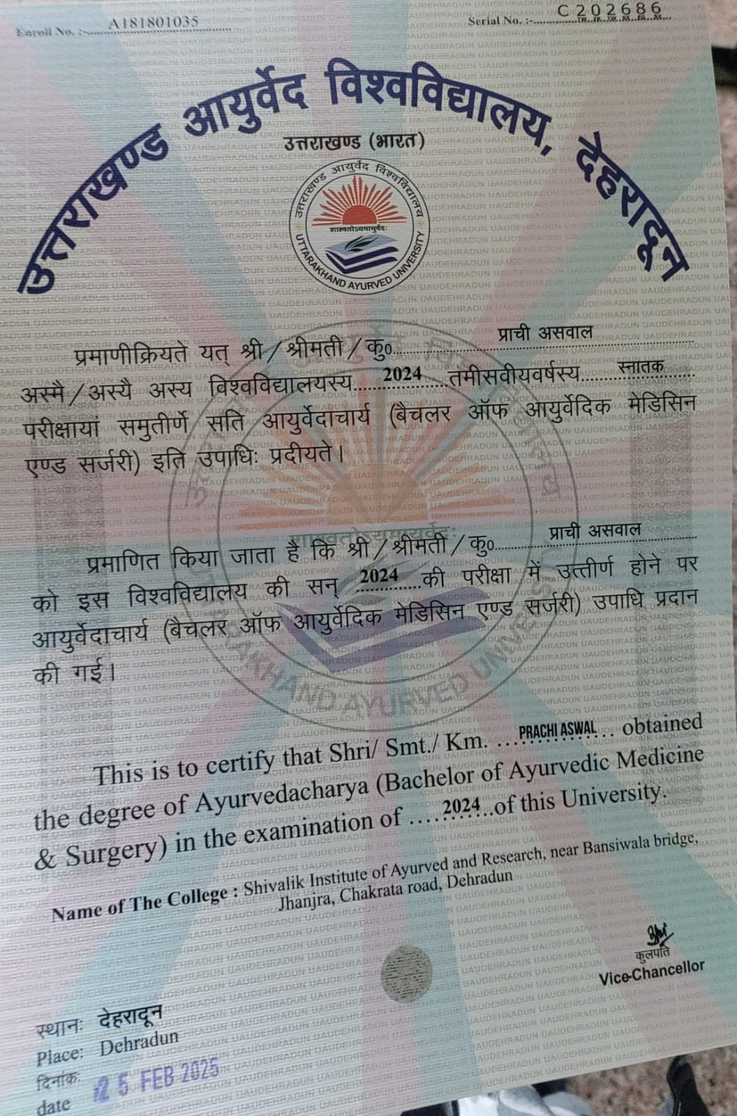 Ayurvedic doctor's certificate