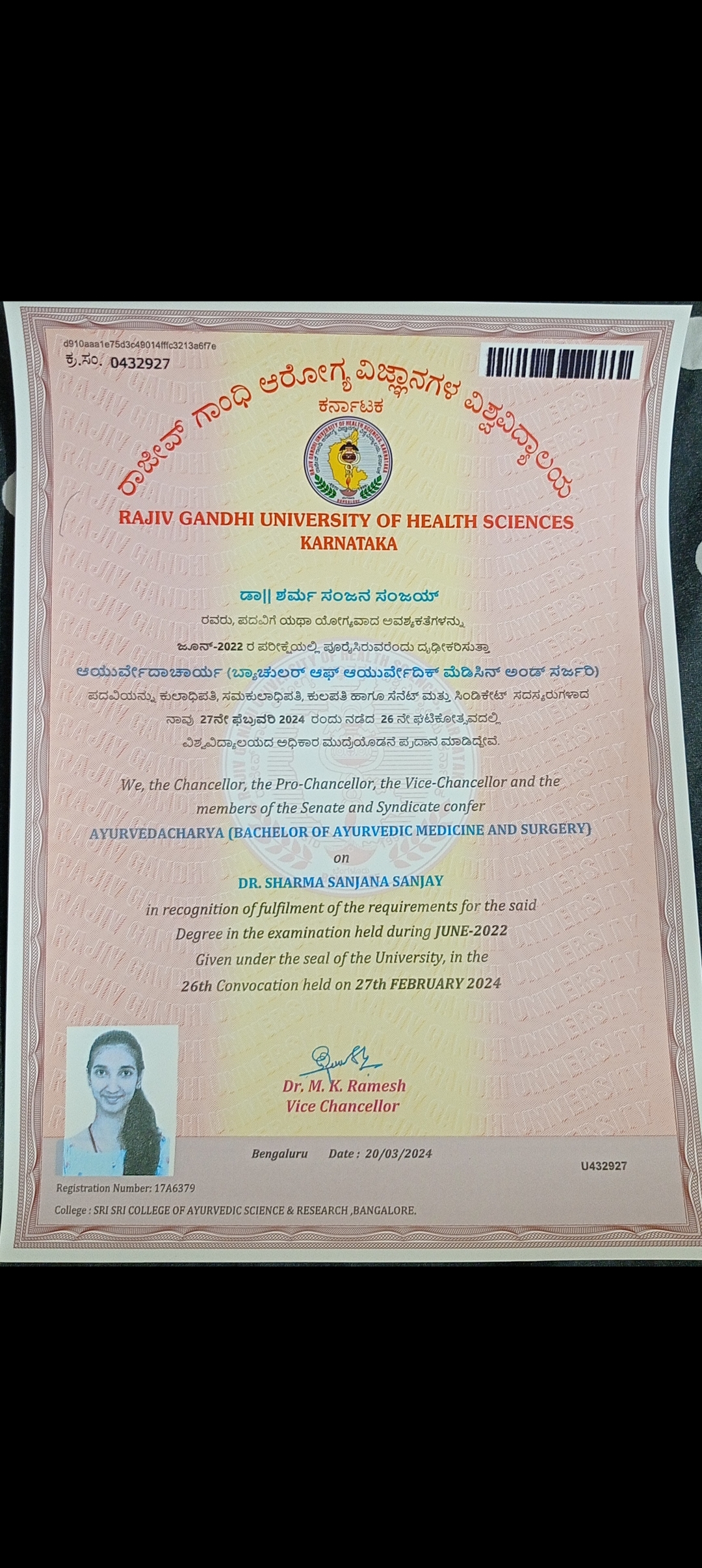 Ayurvedic doctor's certificate