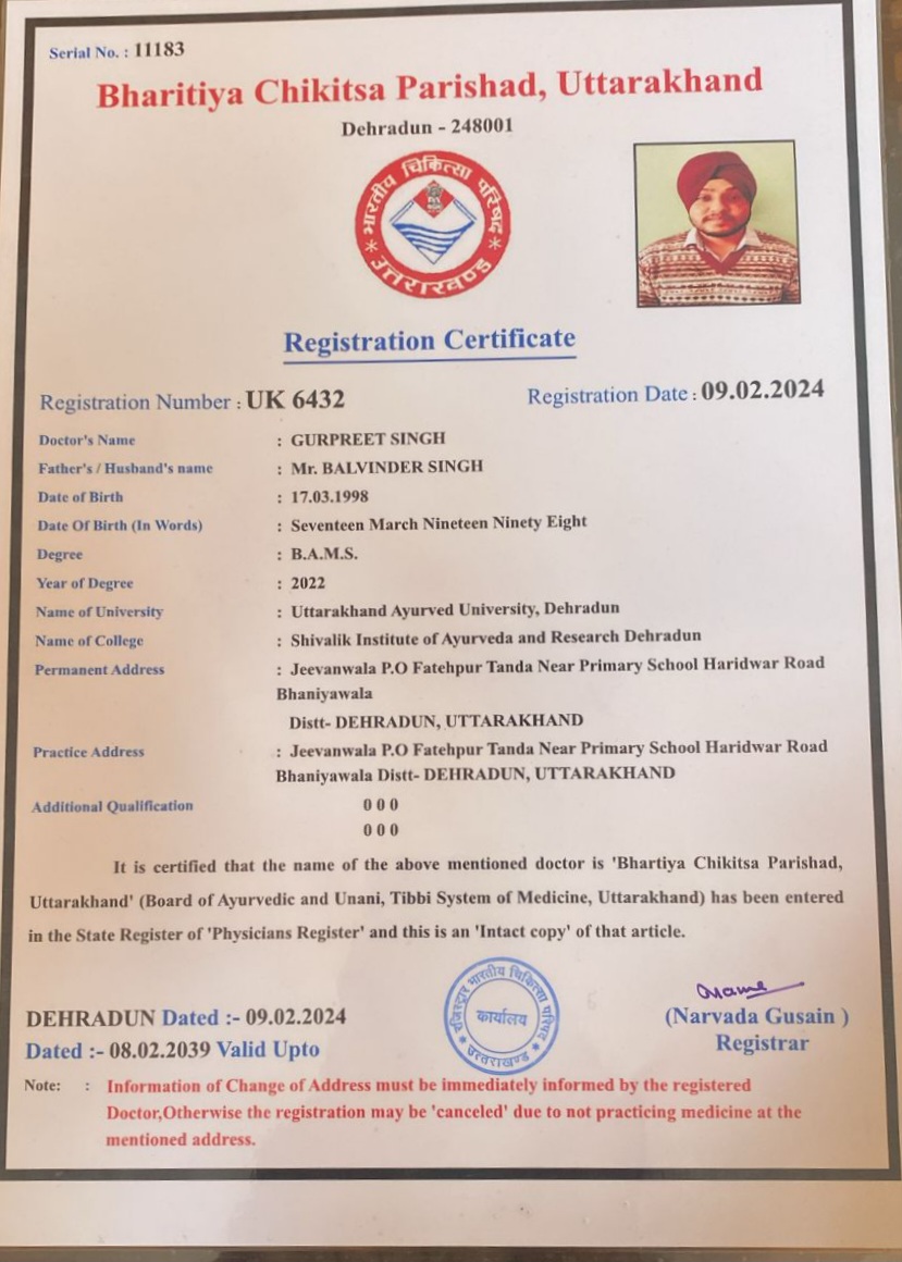 Ayurvedic doctor's certificate