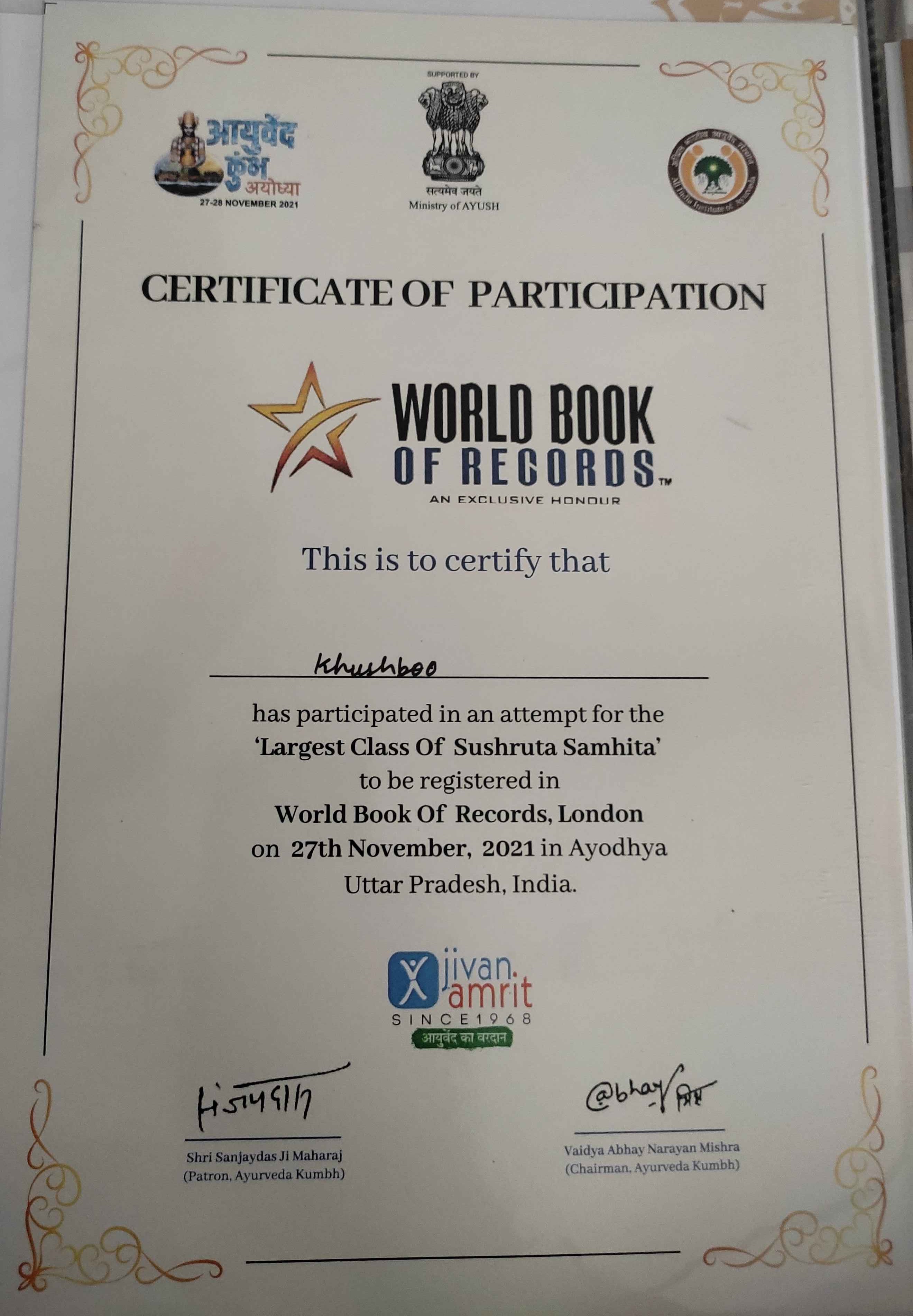 Ayurvedic doctor's certificate