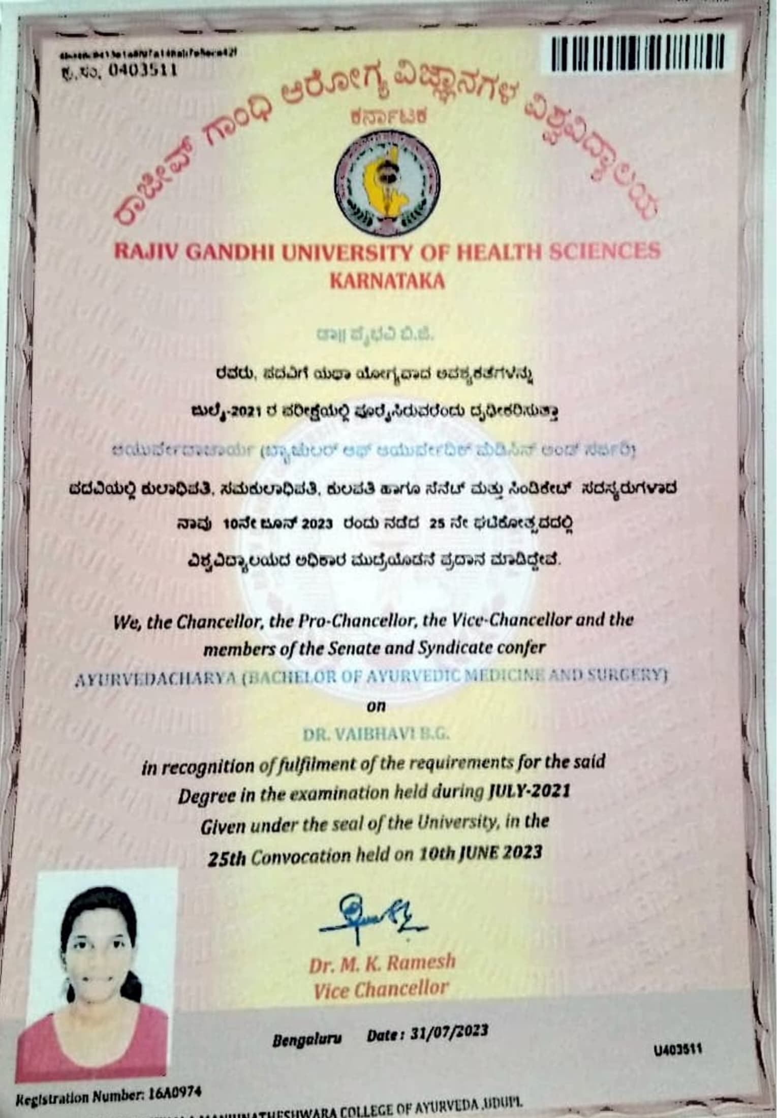 Ayurvedic doctor's certificate