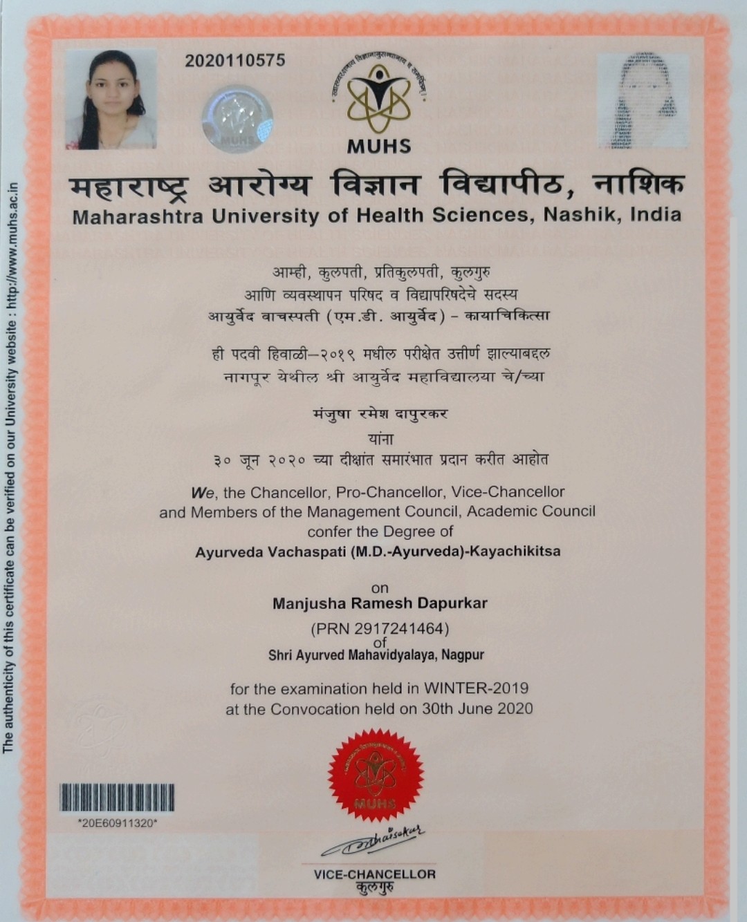 Ayurvedic doctor's certificate