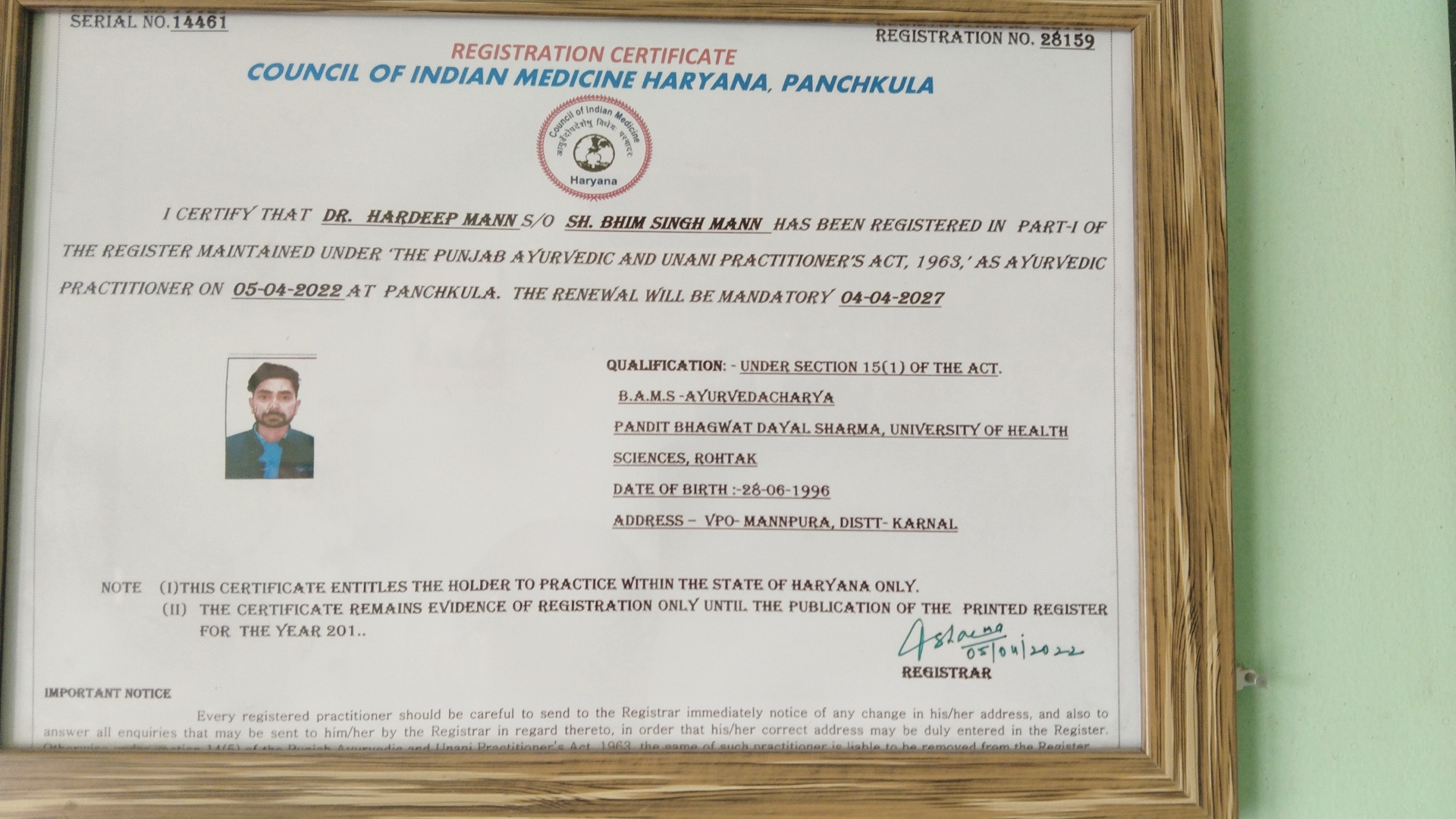 Ayurvedic doctor's certificate