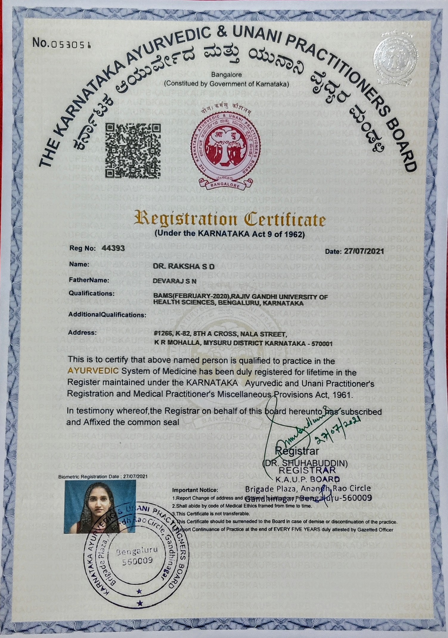 Ayurvedic doctor's certificate