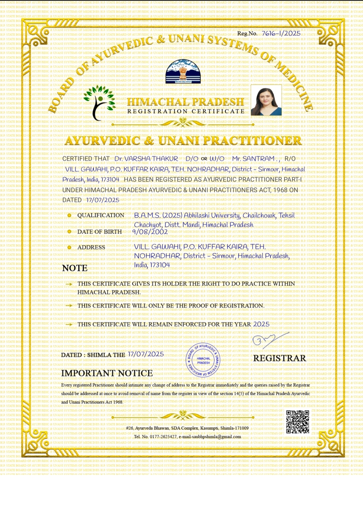 Ayurvedic doctor's certificate