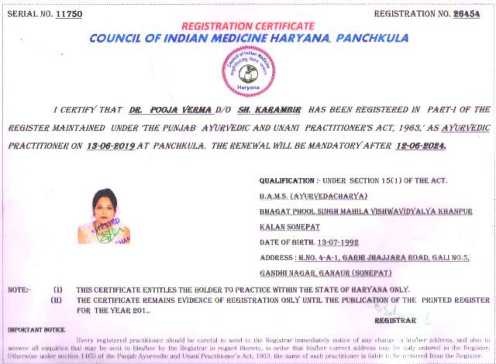 Ayurvedic doctor's certificate