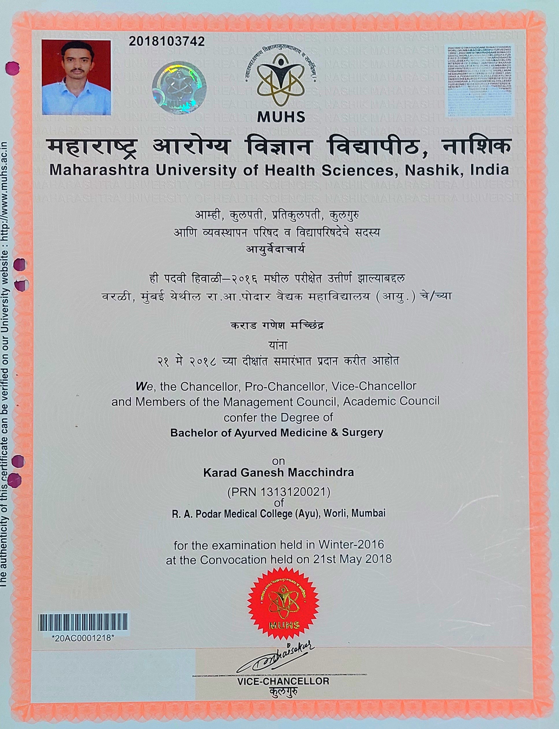 Ayurvedic doctor's certificate