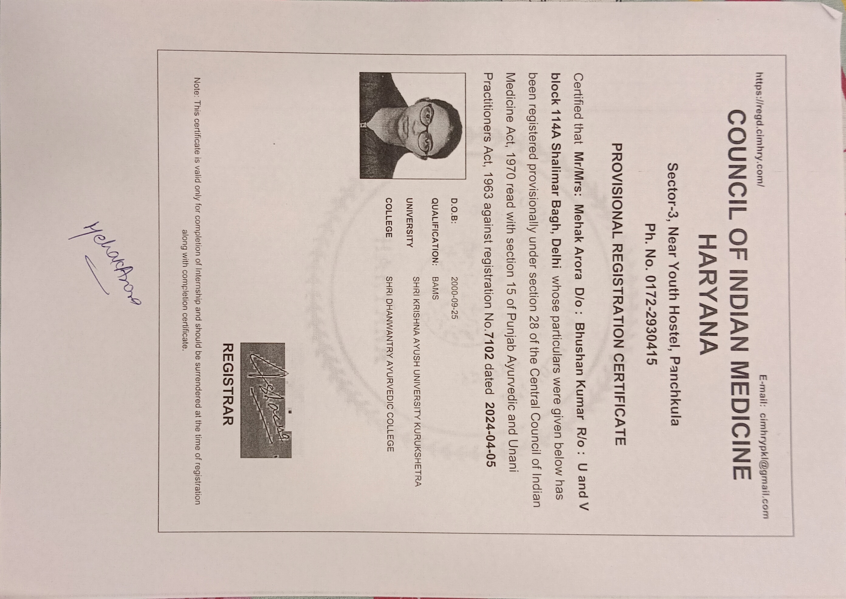 Ayurvedic doctor's certificate