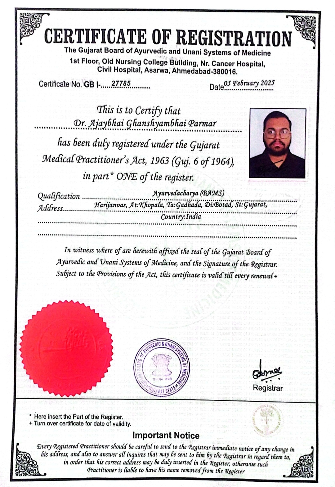 Ayurvedic doctor's certificate