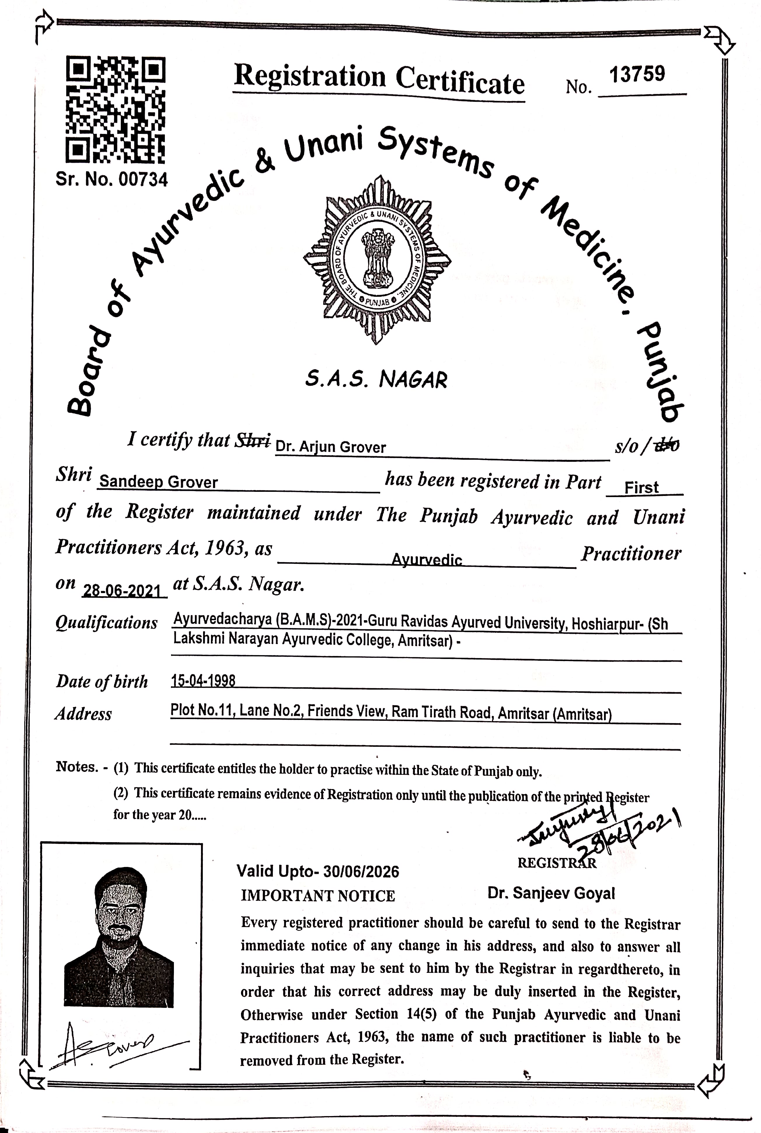 Ayurvedic doctor's certificate