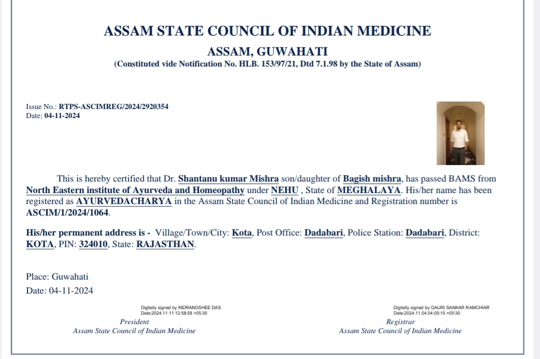 Ayurvedic doctor's certificate
