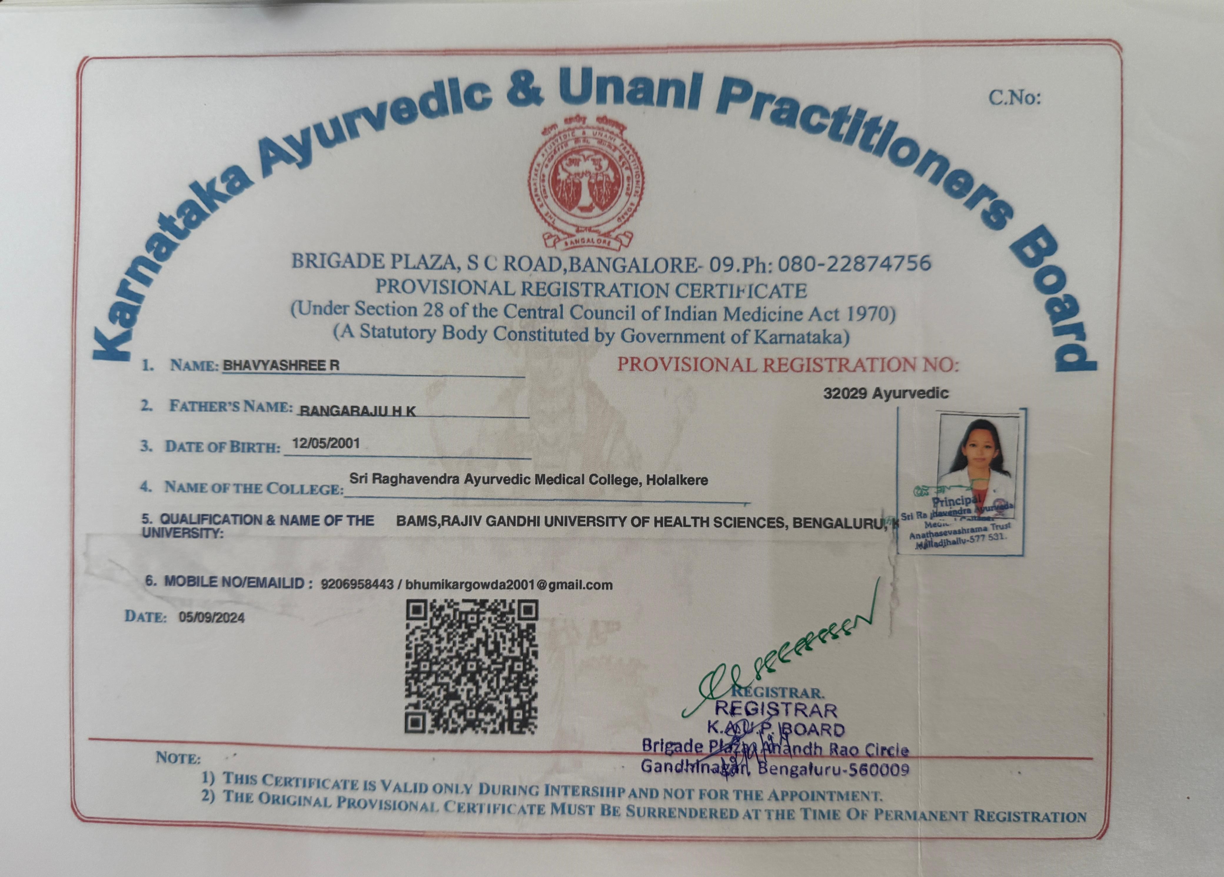 Ayurvedic doctor's certificate