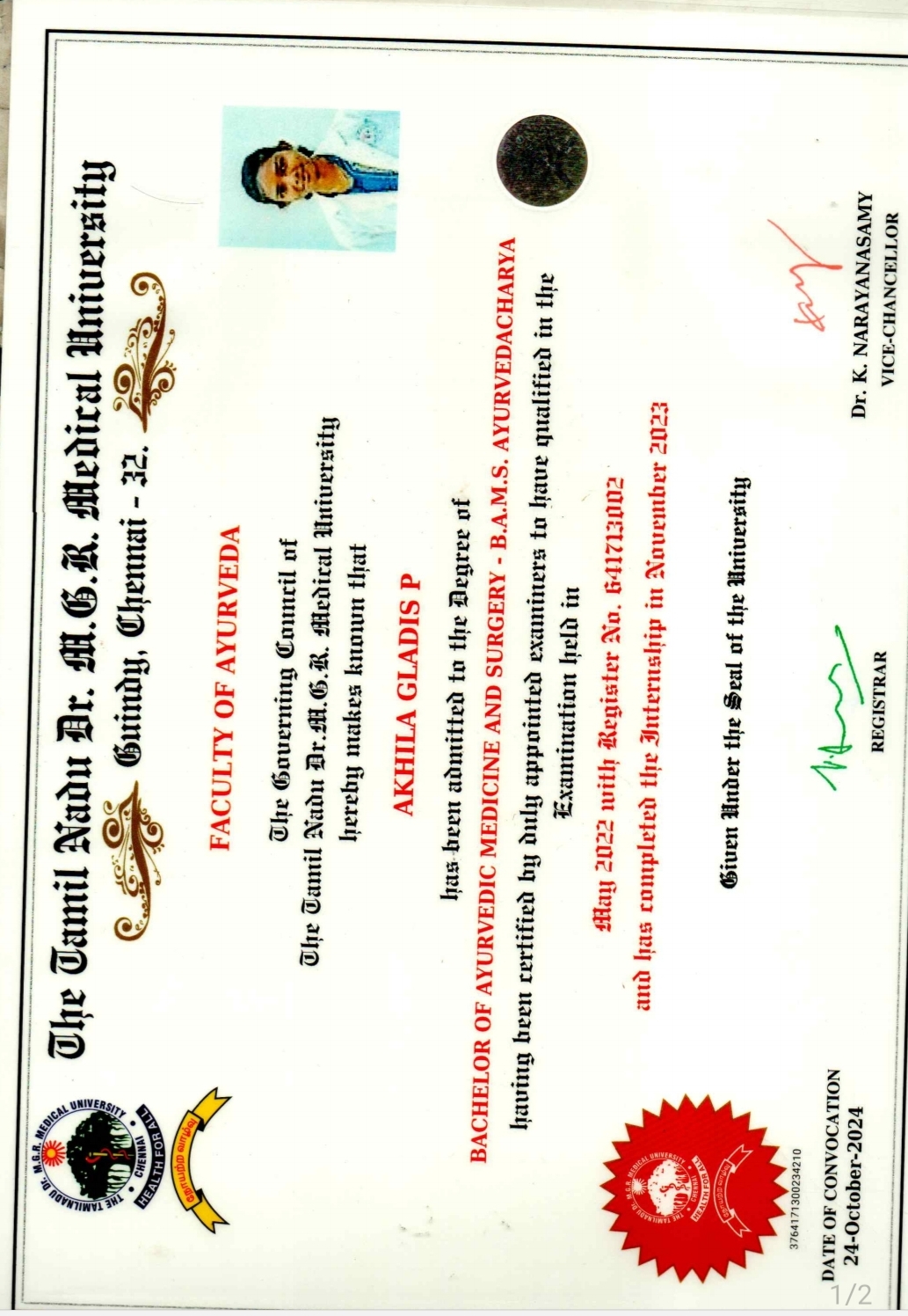 Ayurvedic doctor's certificate