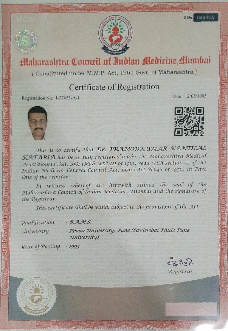 Ayurvedic doctor's certificate