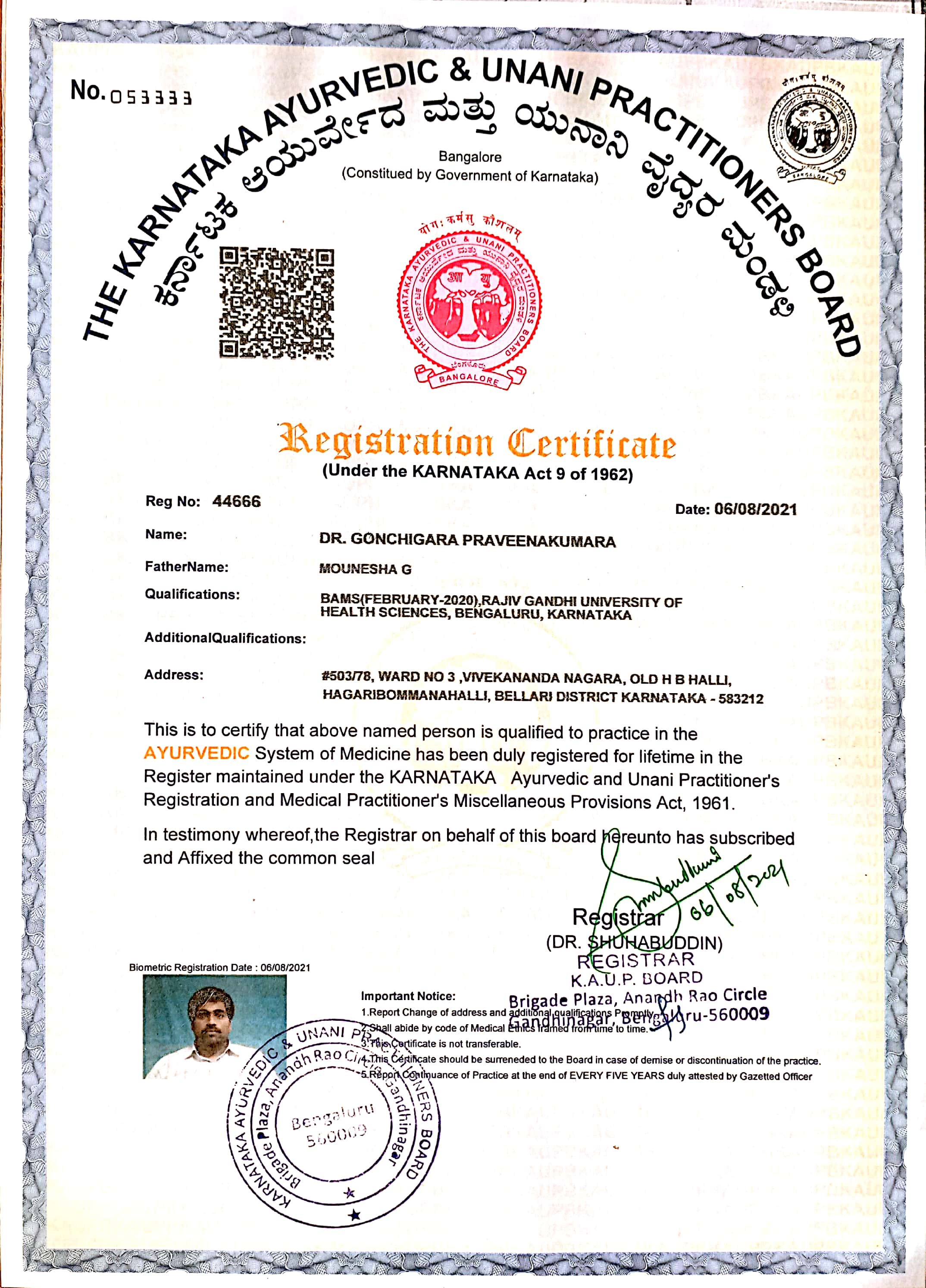 Ayurvedic doctor's certificate