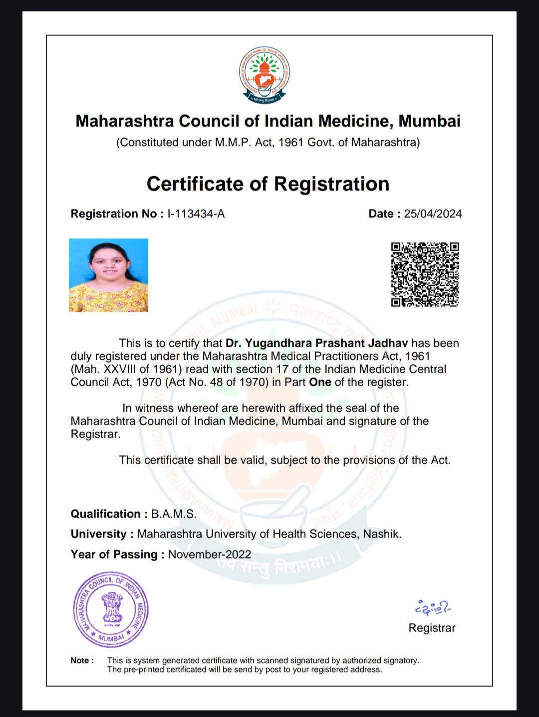Ayurvedic doctor's certificate
