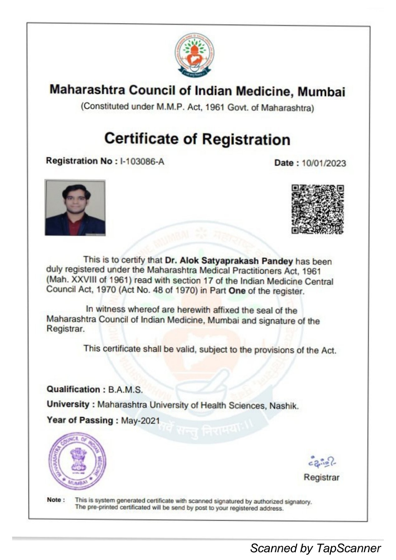 Ayurvedic doctor's certificate