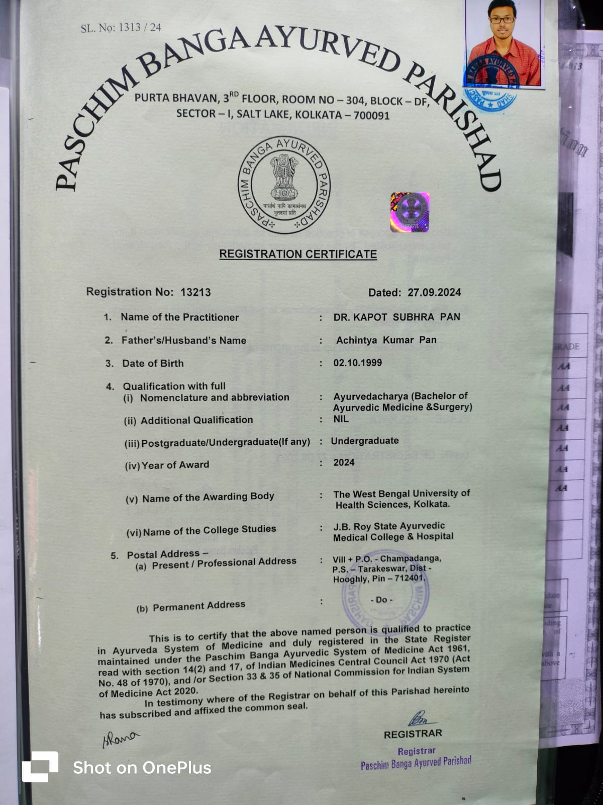 Ayurvedic doctor's certificate