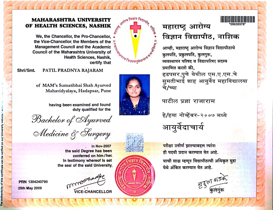 Ayurvedic doctor's certificate