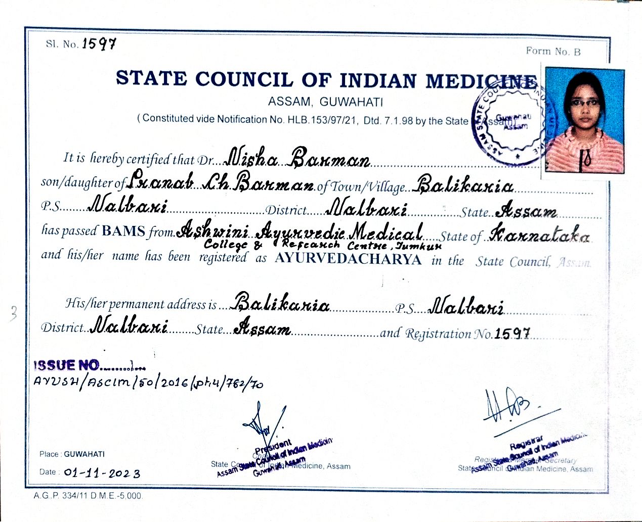Ayurvedic doctor's certificate
