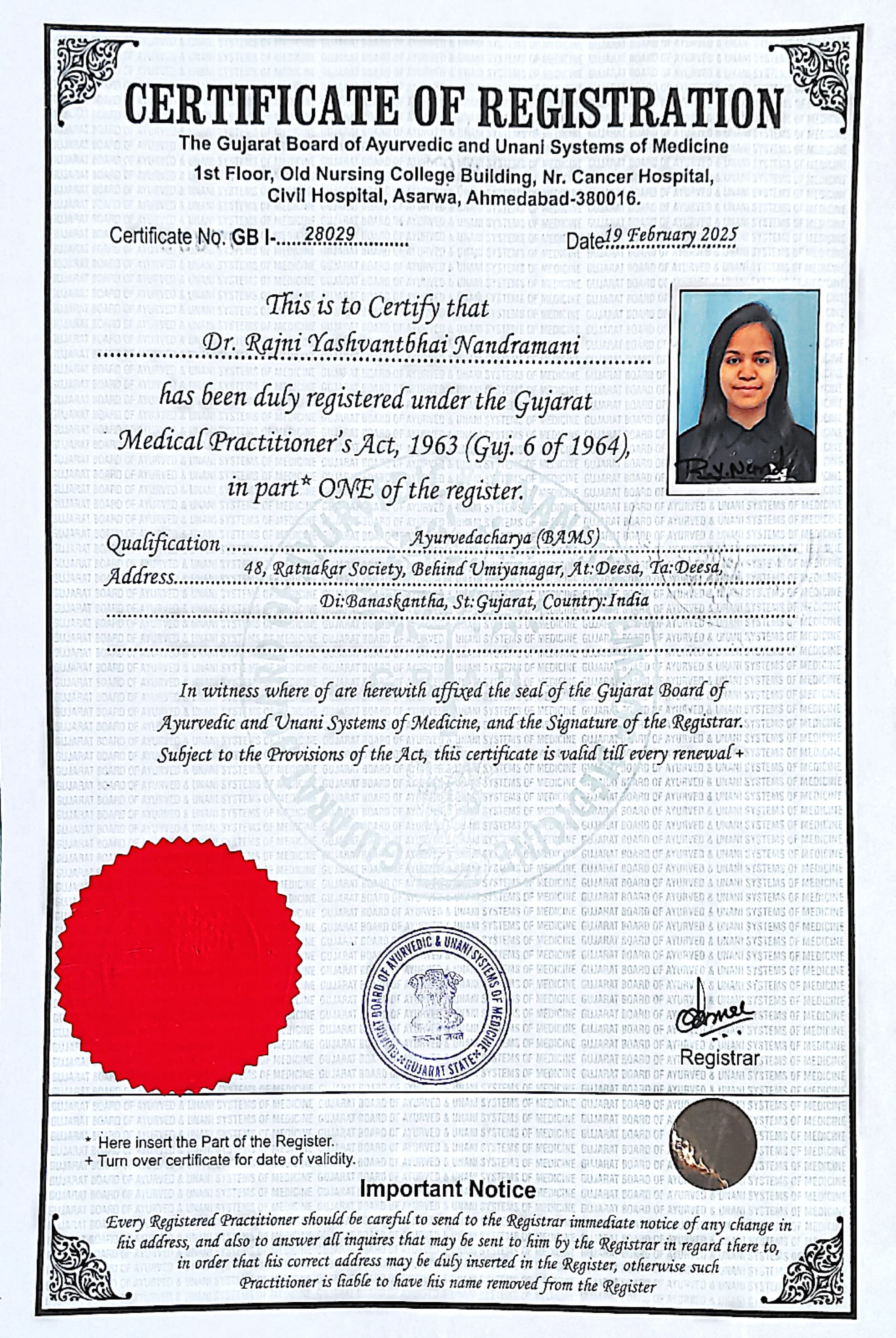 Ayurvedic doctor's certificate