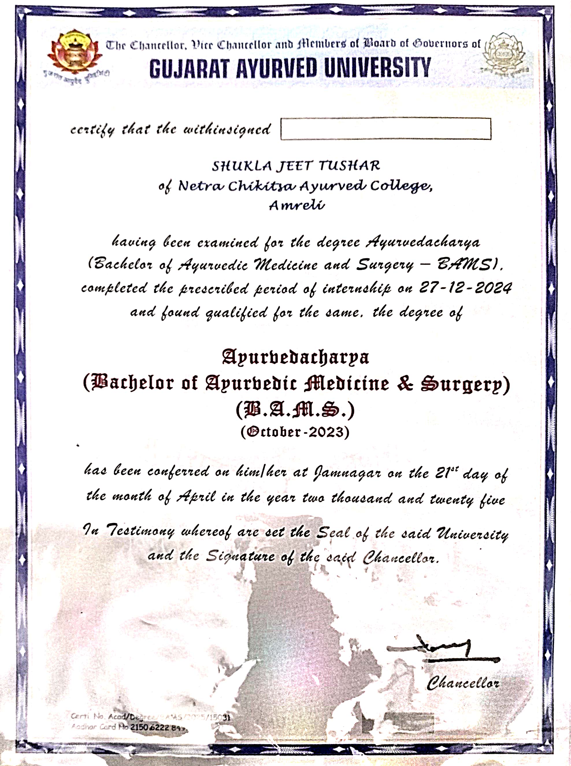 Ayurvedic doctor's certificate