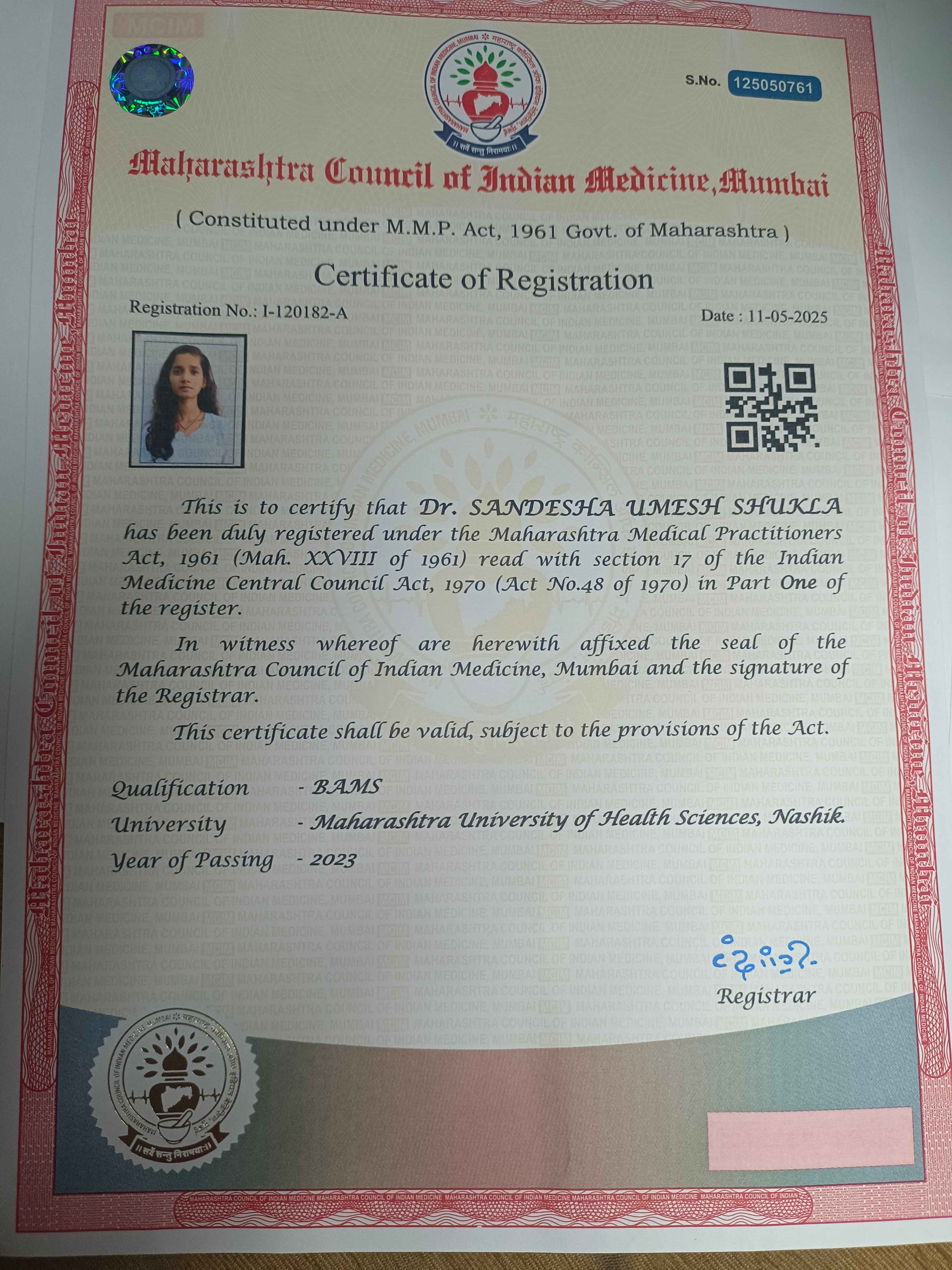 Ayurvedic doctor's certificate