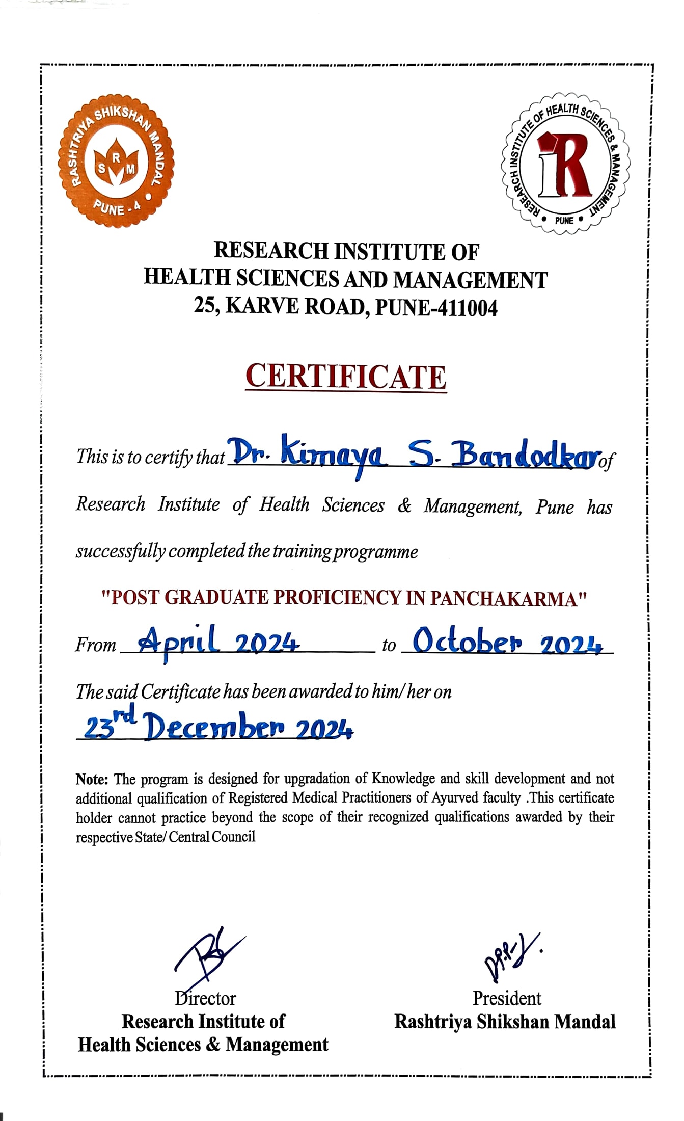 Ayurvedic doctor's certificate