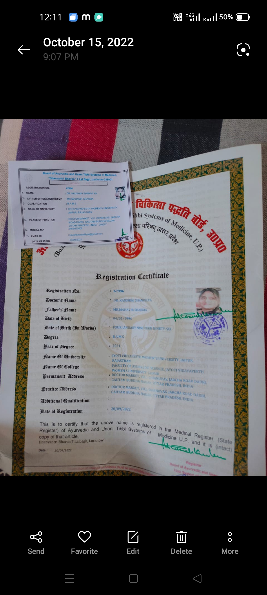 Ayurvedic doctor's certificate