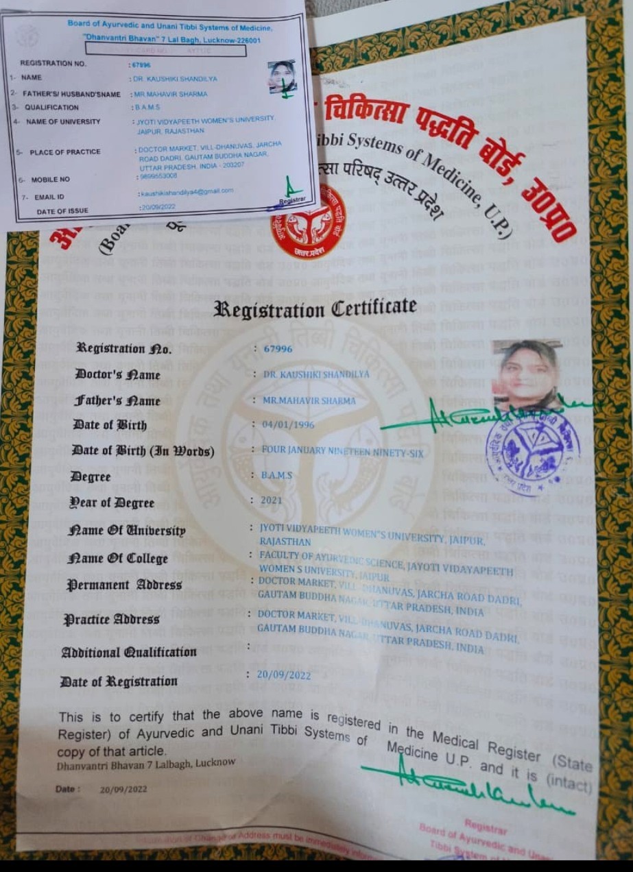 Ayurvedic doctor's certificate