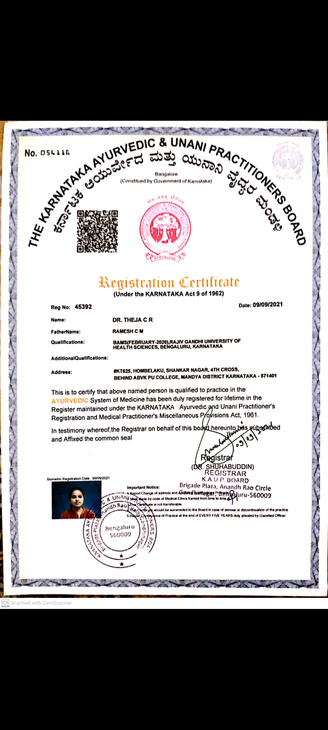 Ayurvedic doctor's certificate
