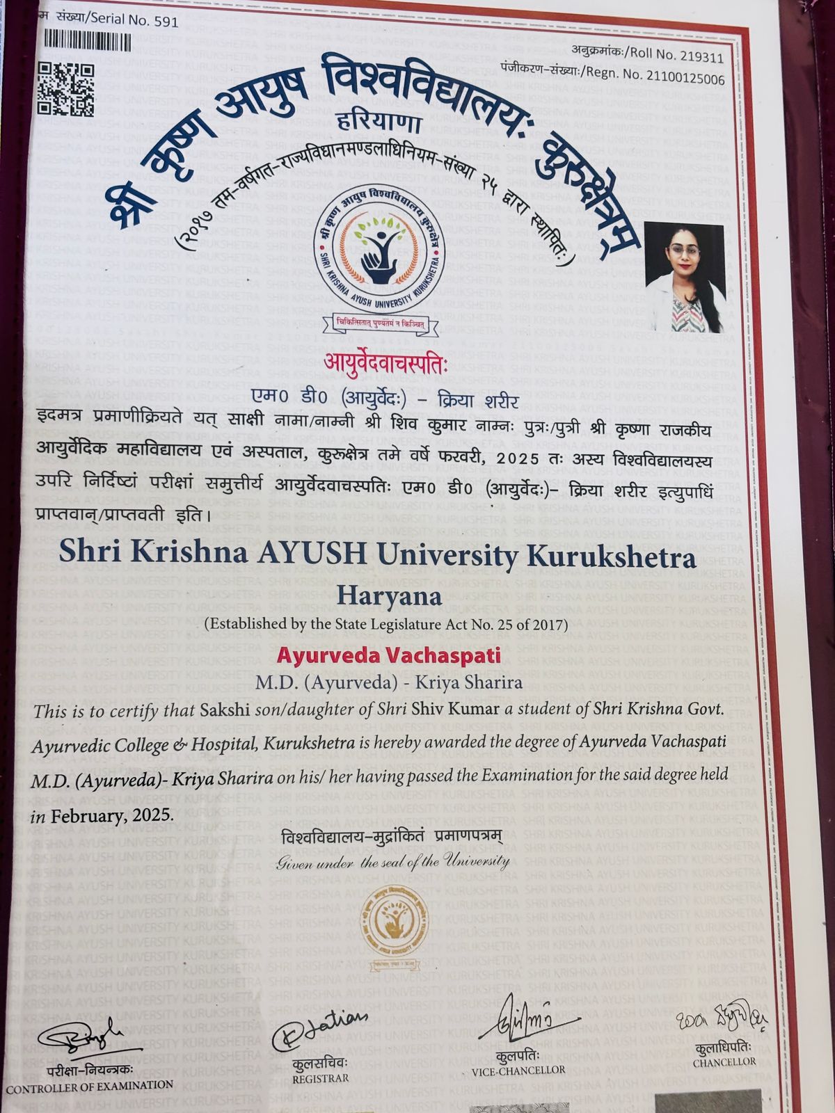 Ayurvedic doctor's certificate