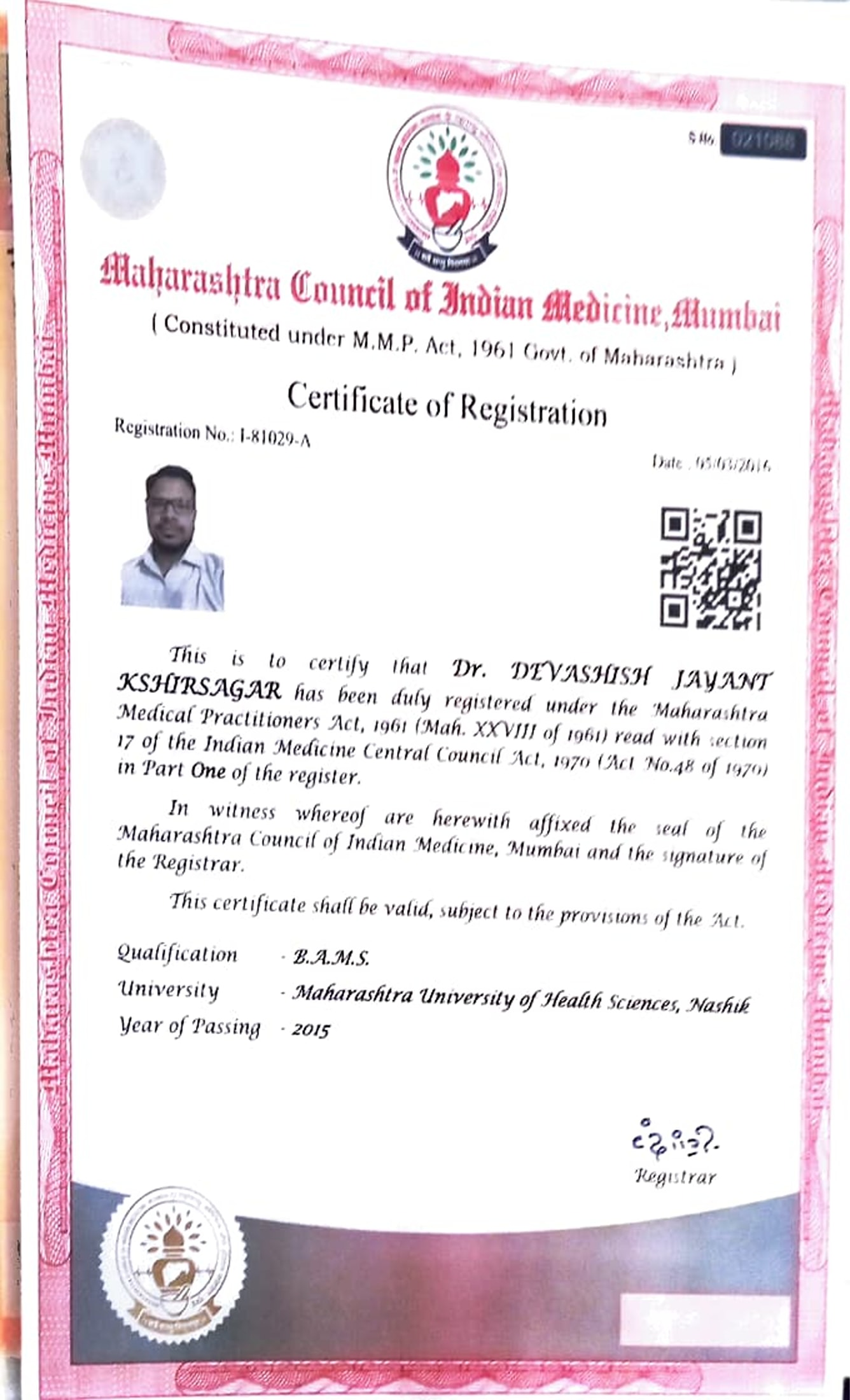 Ayurvedic doctor's certificate