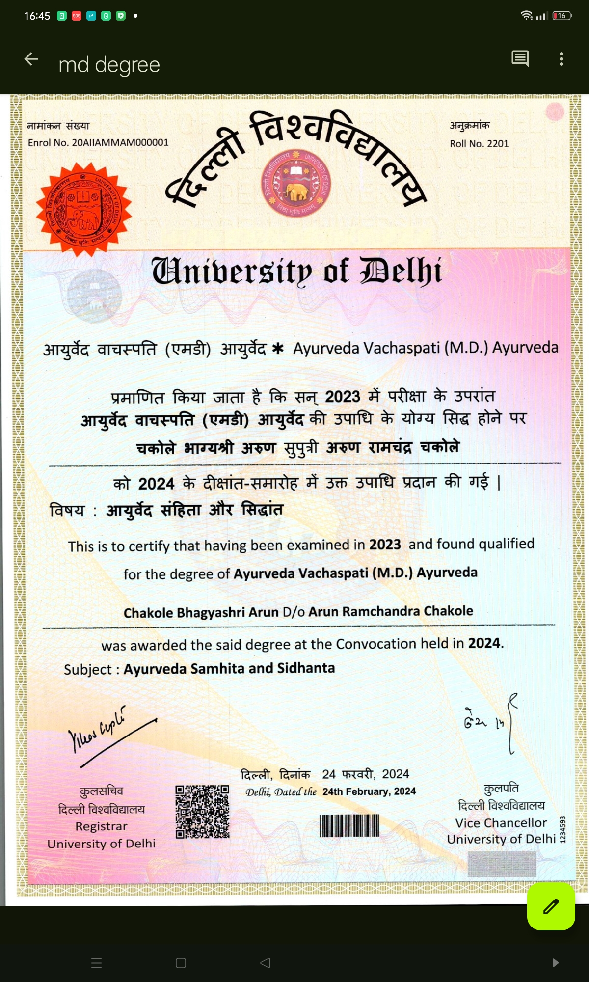 Ayurvedic doctor's certificate