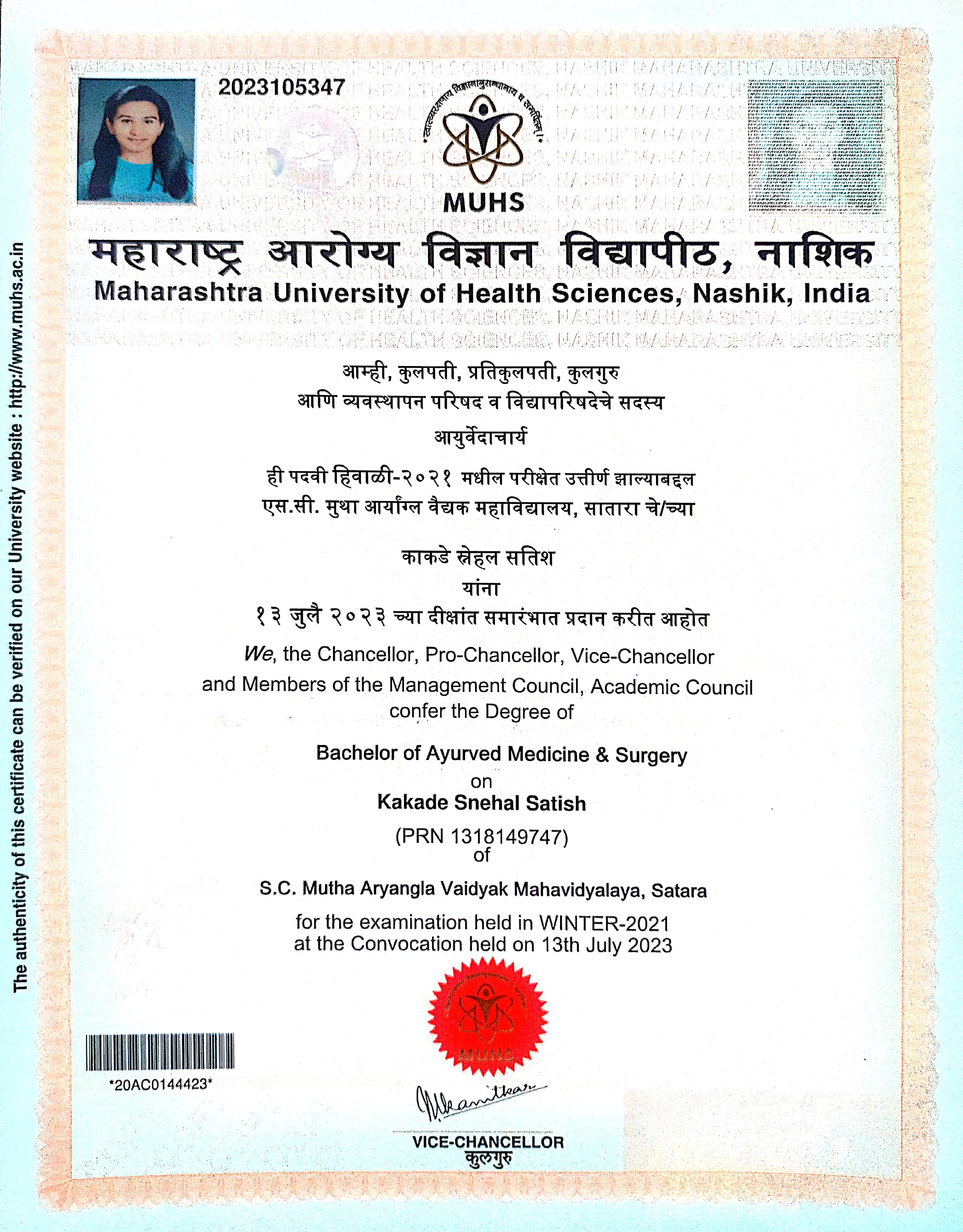 Ayurvedic doctor's certificate